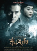 快猫成人